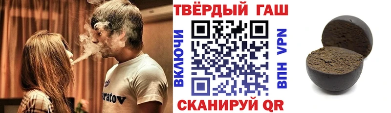 KRAKEN сайт  Кропоткин  ГАШ Изолятор 