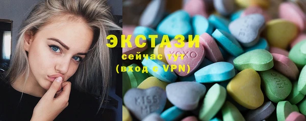 spice Алексеевка