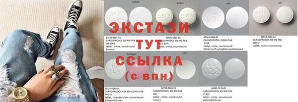 spice Алексеевка