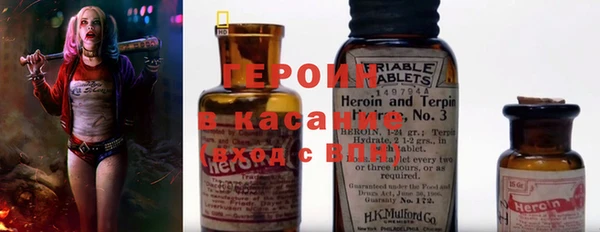 трава Алзамай