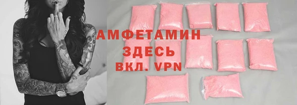 spice Алексеевка