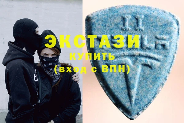 дурь Протвино