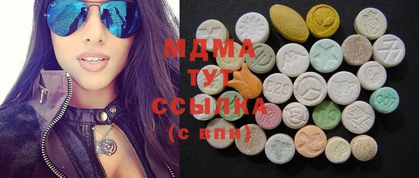 spice Алексеевка