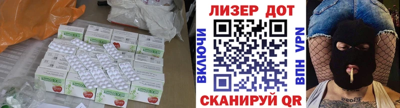 ЛСД экстази ecstasy ОМГ ОМГ сайт Кропоткин наркошоп