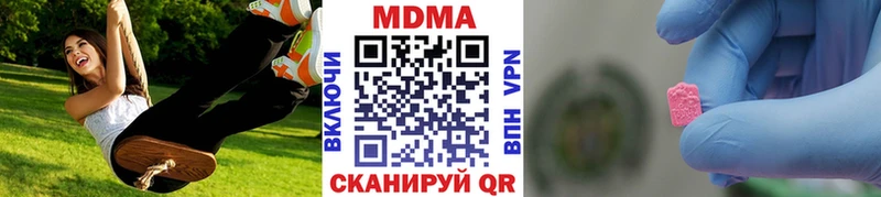 KRAKEN tor  Кропоткин  MDMA молли  дарнет шоп 