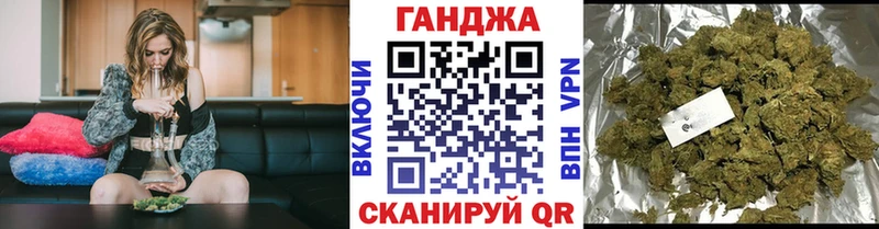 Канабис MAZAR  Кропоткин 